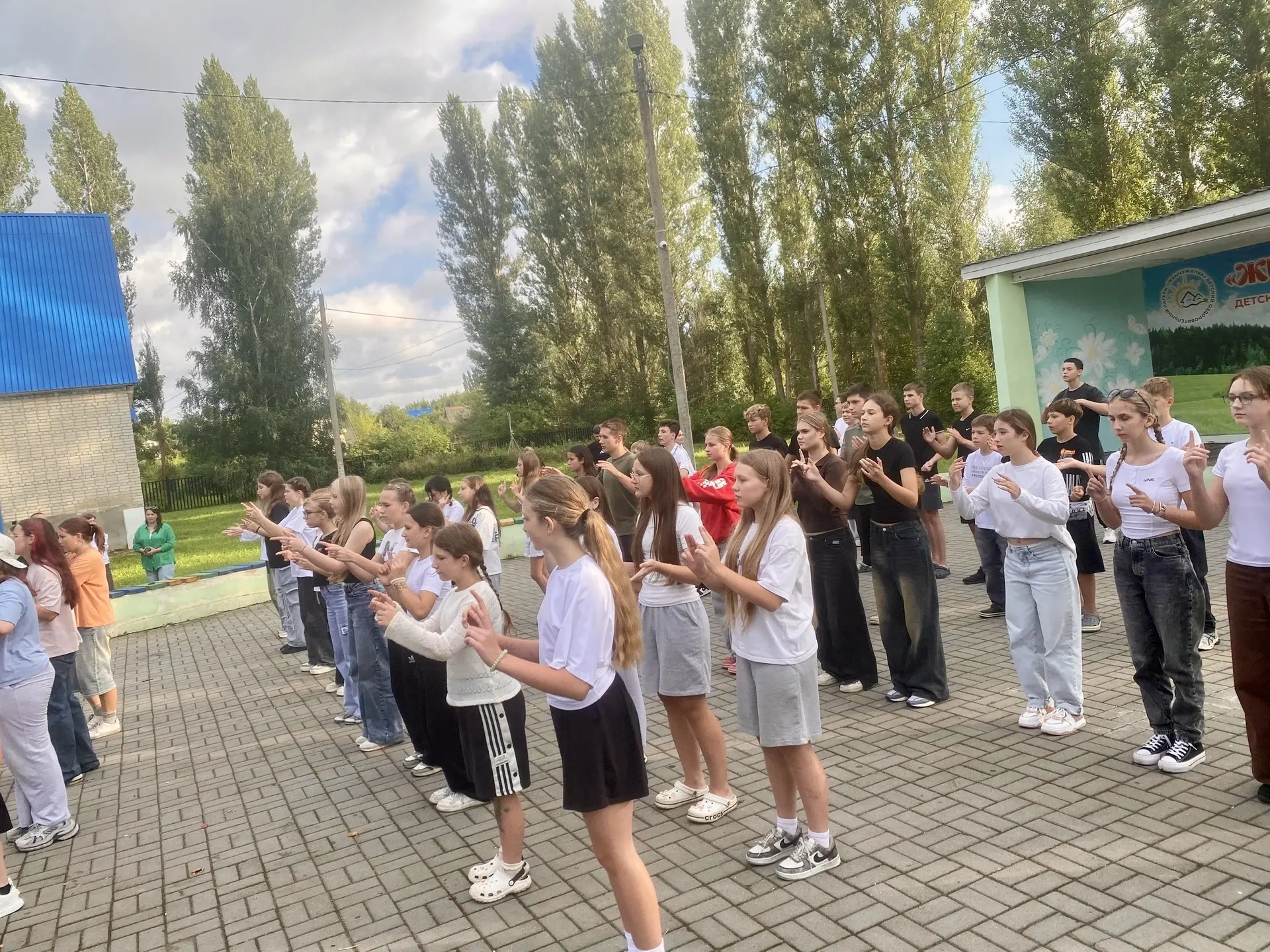 ✨ Торжественно объявляем: 3‑я смена завершена! ✨