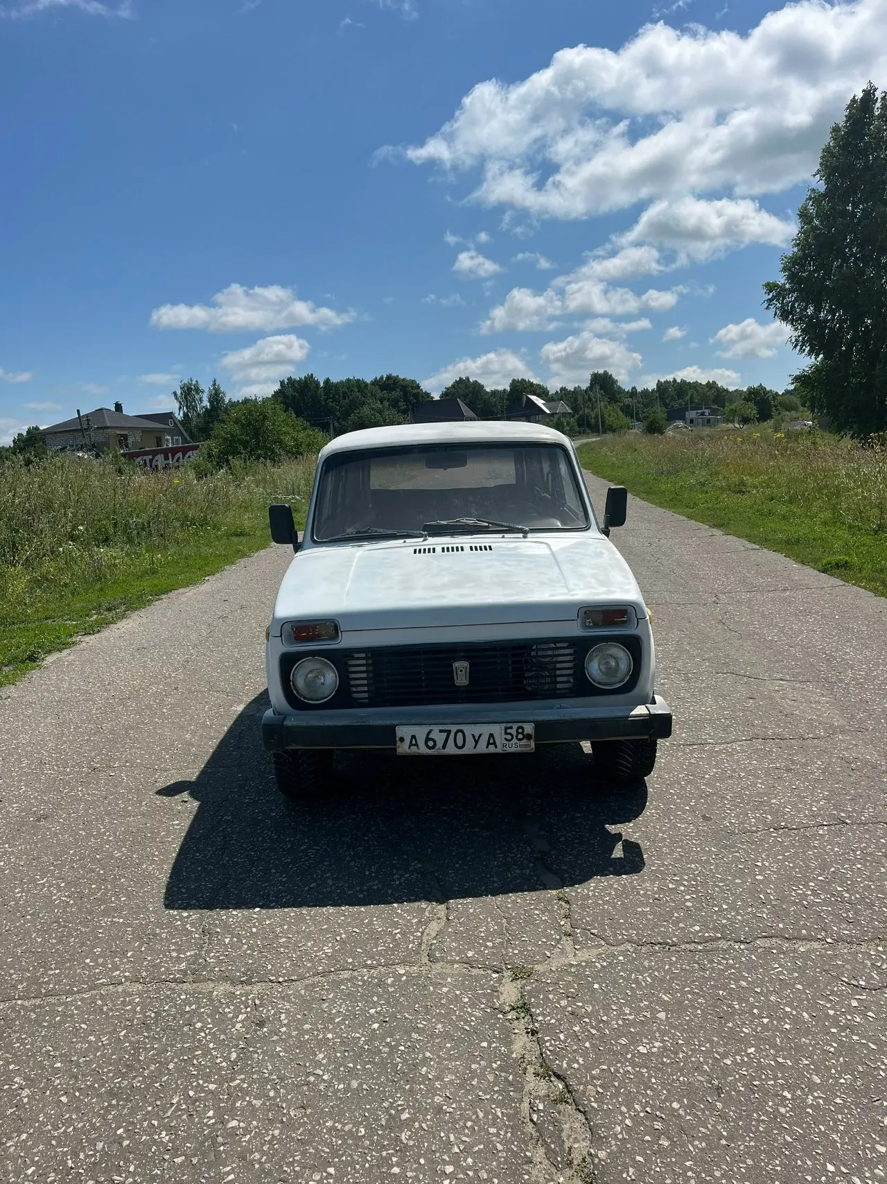 Обмен 1 хоз 115к