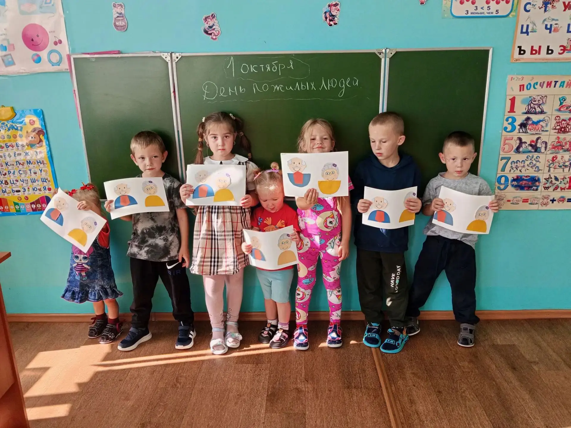 💝Подарок для любимых бабушек и дедушек