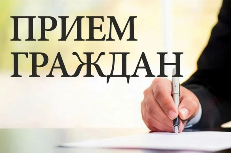 Уважаемые пациенты! 15.08.2026 года главный врач Кедров Дмитрий Анатольевич проводит ли...