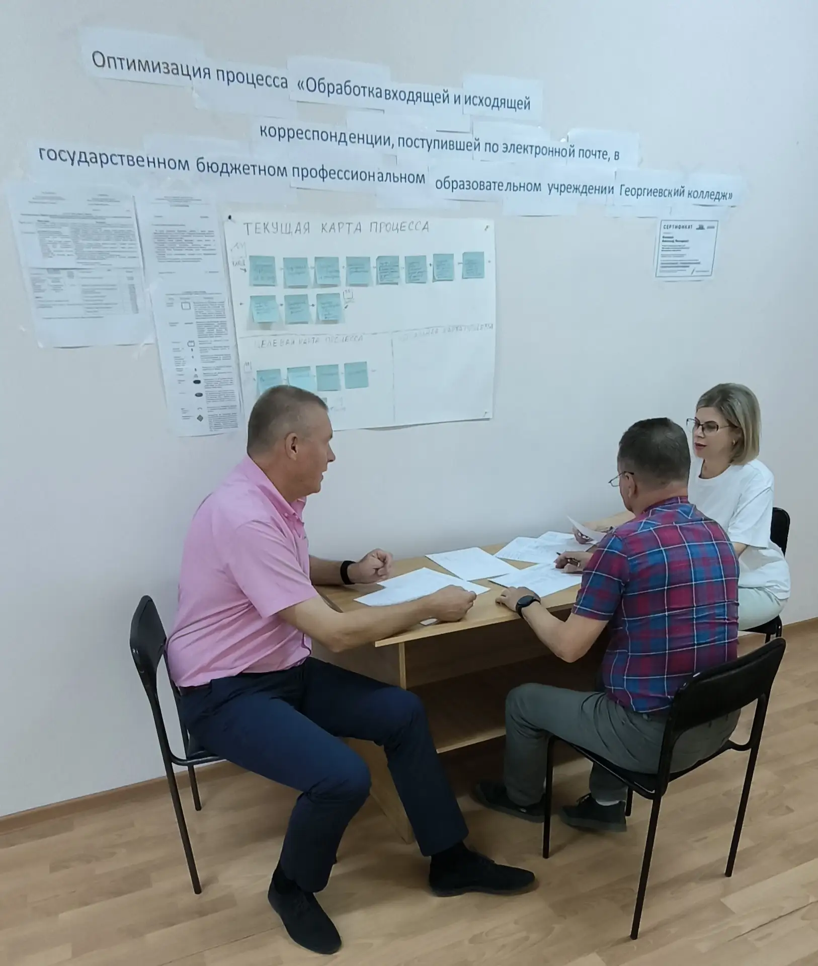 В Ставропольском крае в рамках реализации проекта «Эффективный регион» на 2026 год, утв...