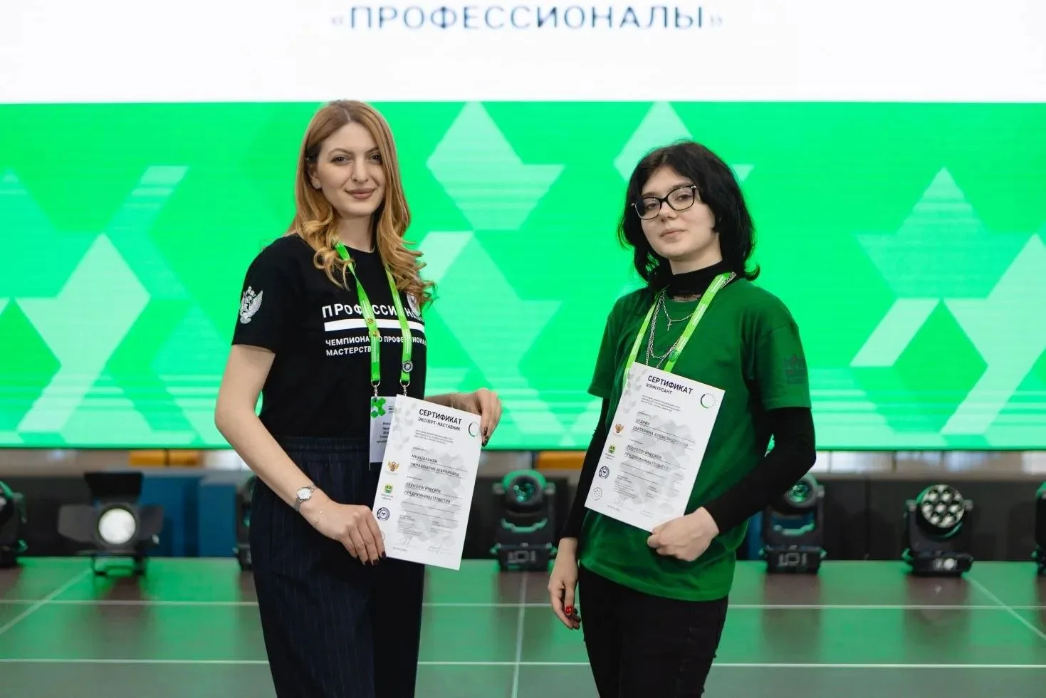 🥇💚 Золотая медаль на соревнованиях по профессиональному мастерству - у Калининградской области!  Сту