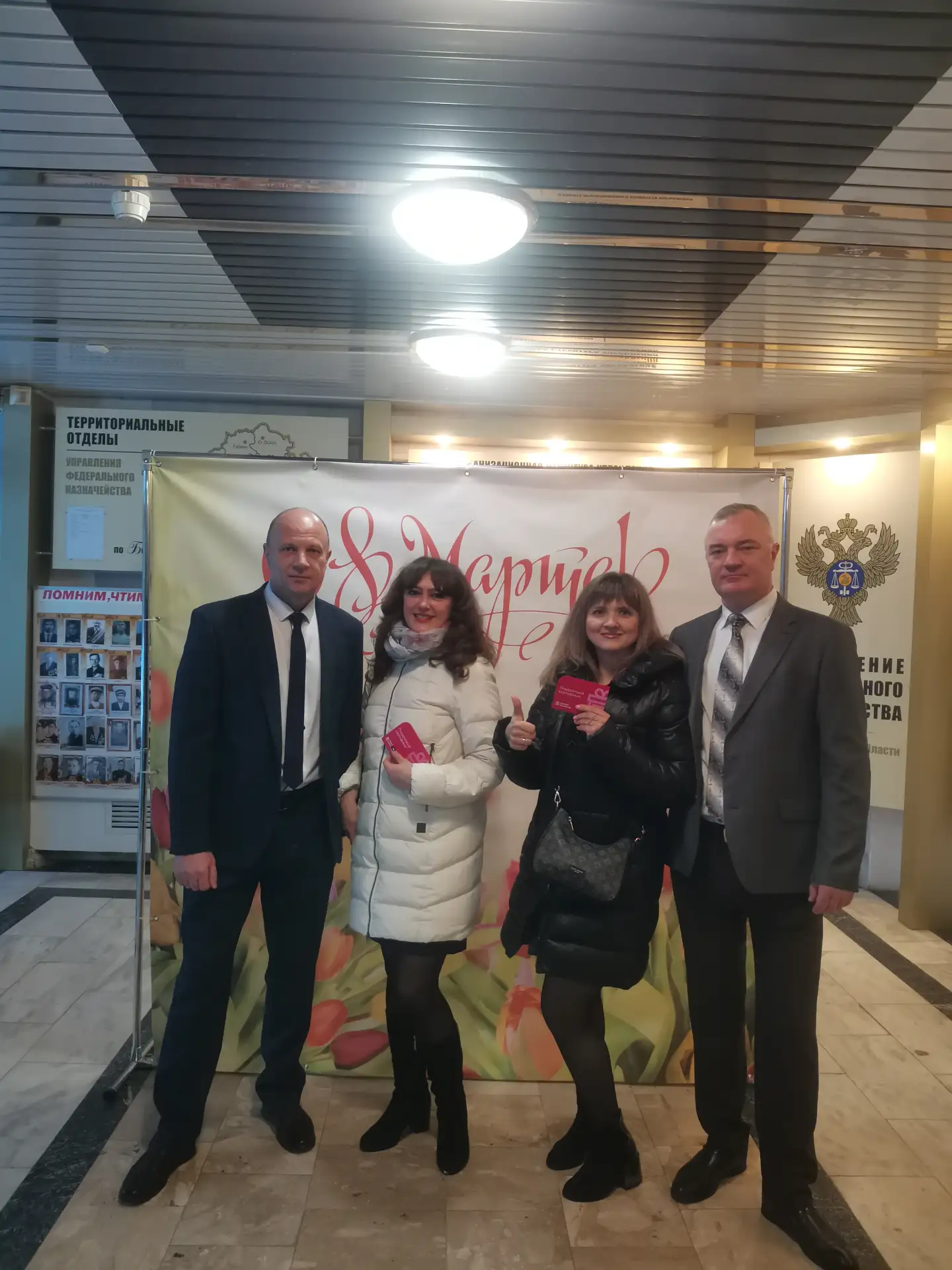 6 марта 2026 года, в преддверии Международного женского дня, от имени всех мужчин сотру...