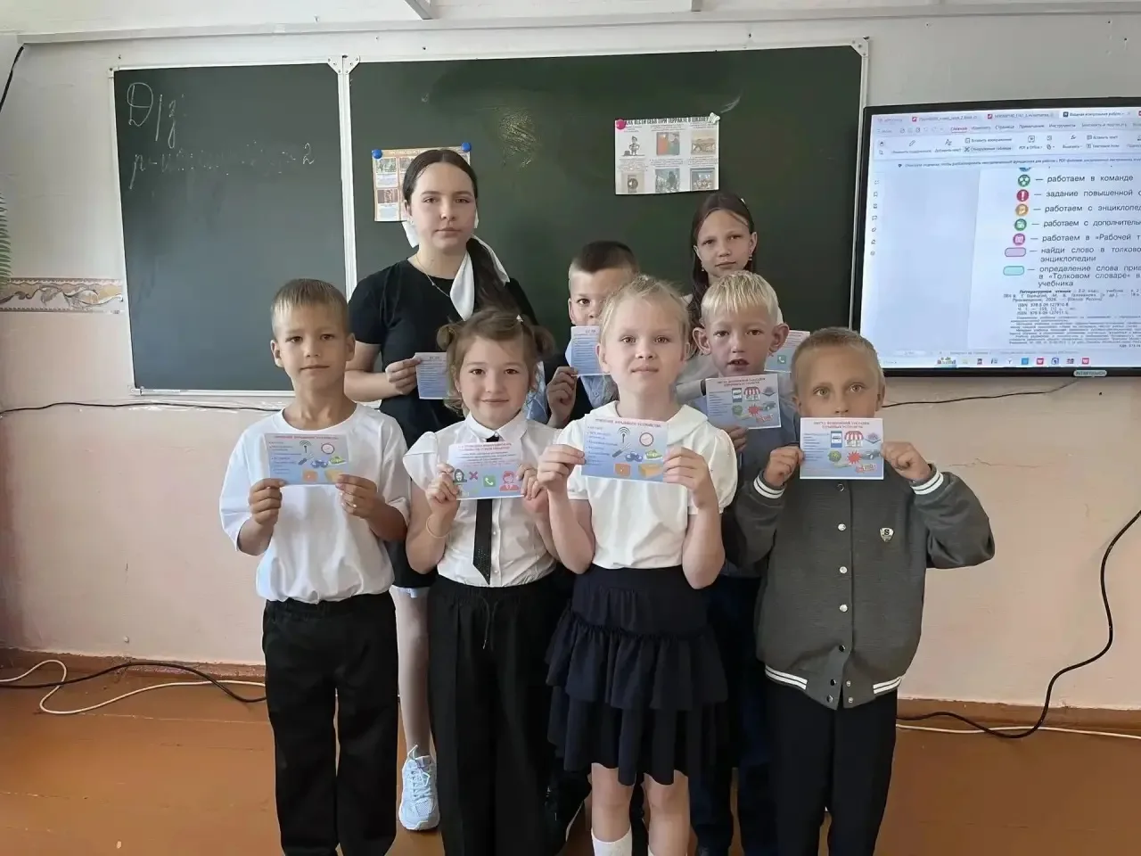 🕊️ Мы против террора!