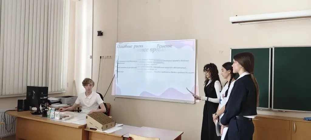 📣НАУКА В ДЕЙСТВИИ‼️ 25.04.2026 в МОУ СОШ №27  состоялась школьная научно-практическая конференция «Л