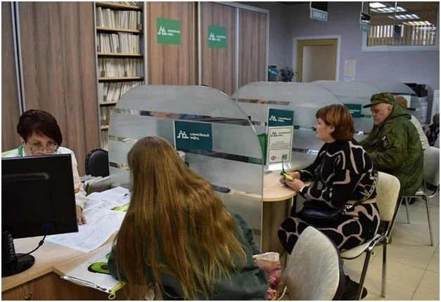 30% компенсация ЖКУ для участников СВО