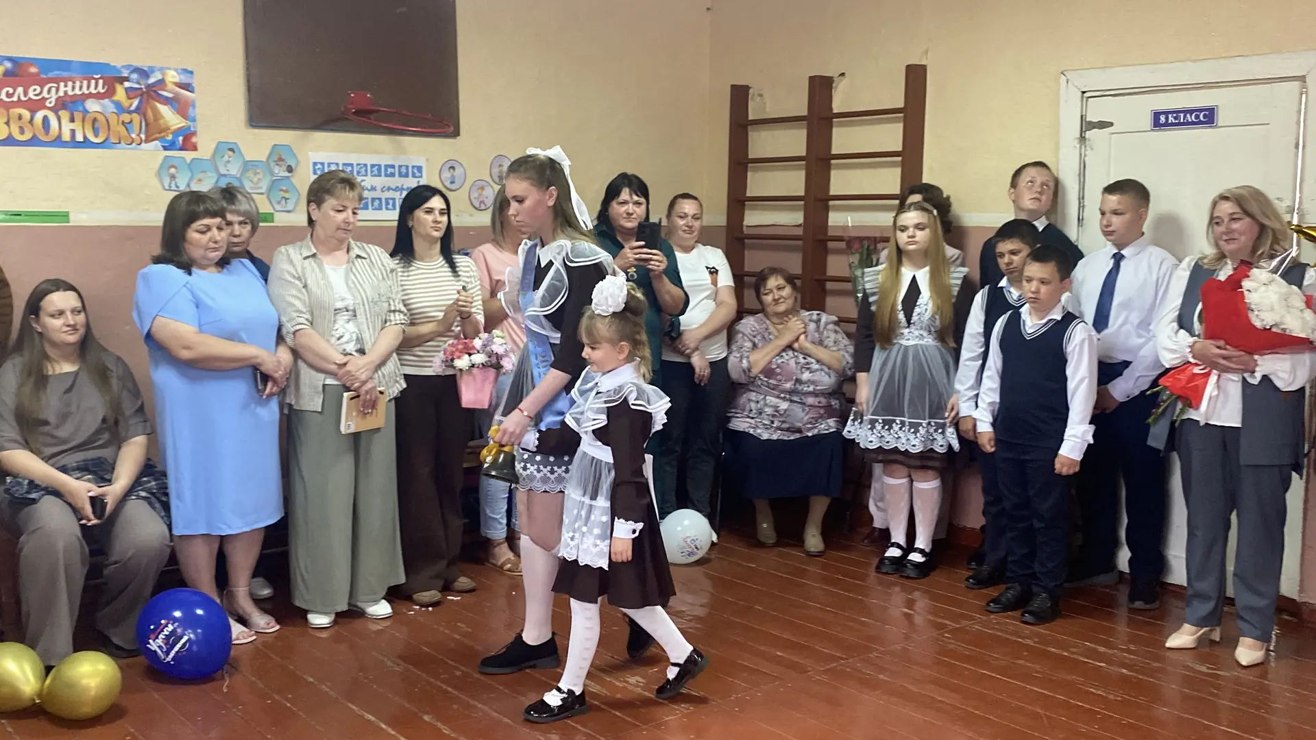 🎗️ Последний звонок — эмоции через край!