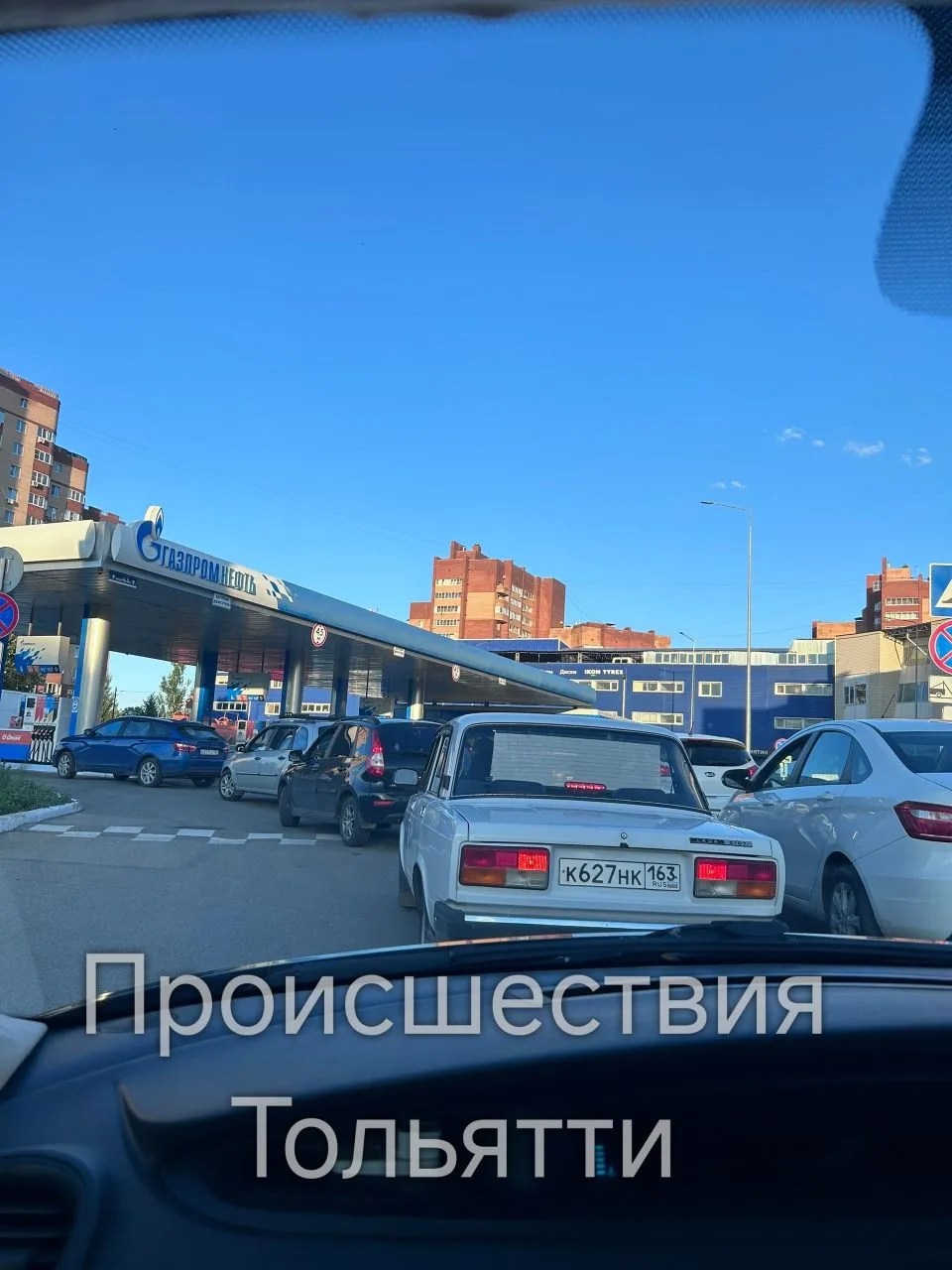Теперь везде очереди 🤦‍♀️