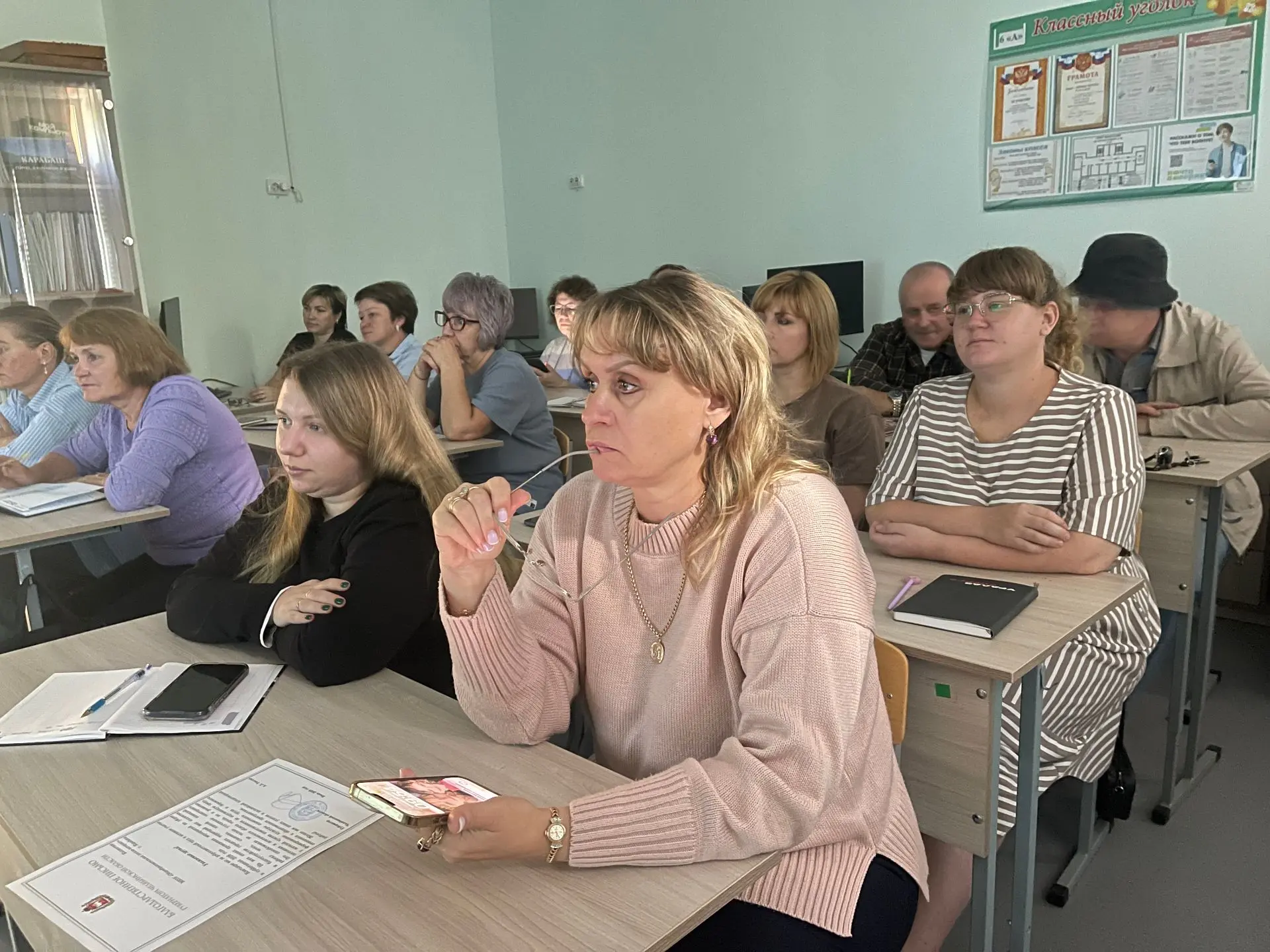 20 августа 2026 года   педагоги нашей школы приняли участие в семинаре по вопросам внед...