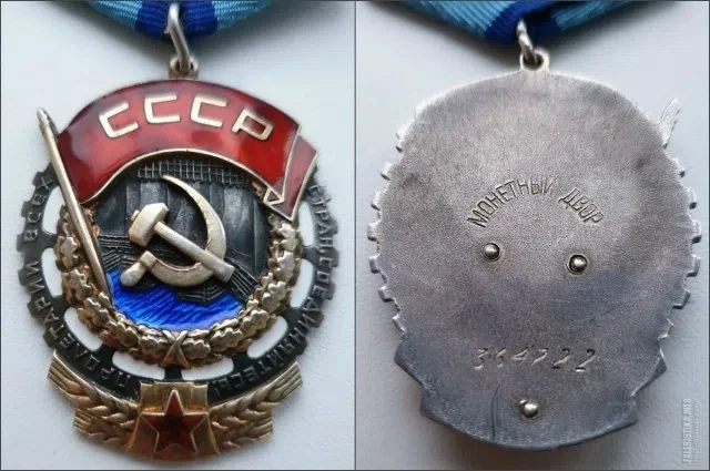 ДЕНЬ В ИСТОРИИ – 07 СЕНТЯБРЯ