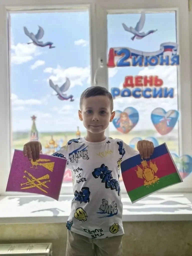 Екатерина Александрова
Полина Пелипенко
Максим Тимошенко
Ярослав Рец

#Россиянавсегда
#МояСтранаРосс