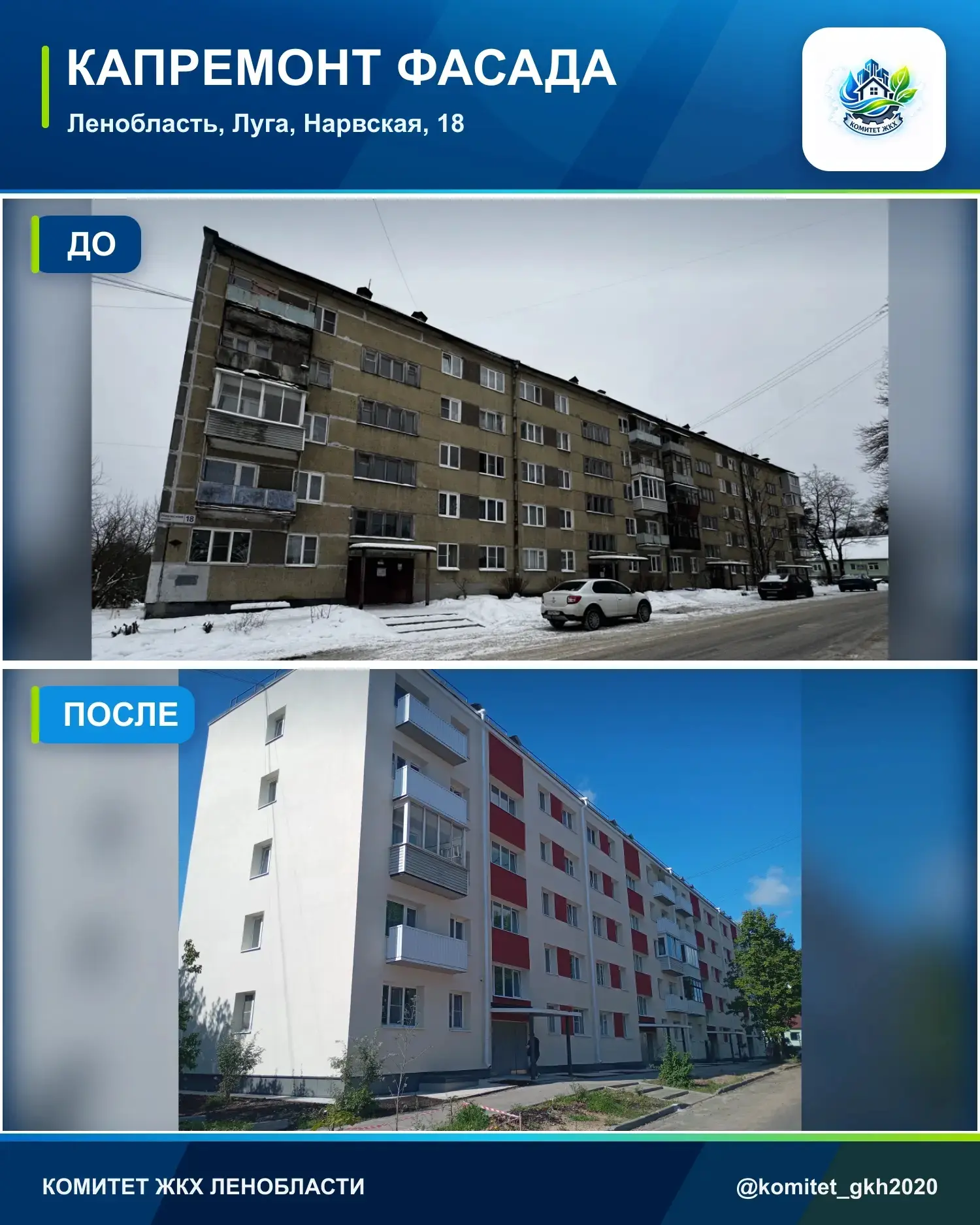 Знаете, что объединяет уютный двор, теплую квартиру зимой и хорошее настроение по дорог...