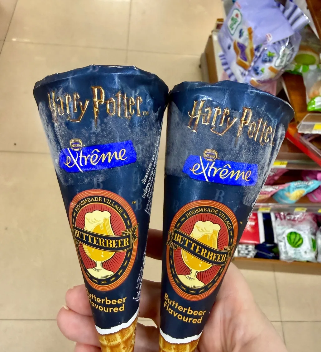 ХОЧУ! 😭