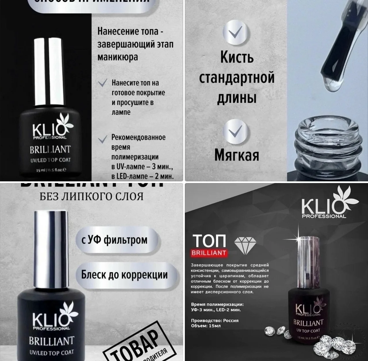 https://vk.com/photo-184814919_493346225