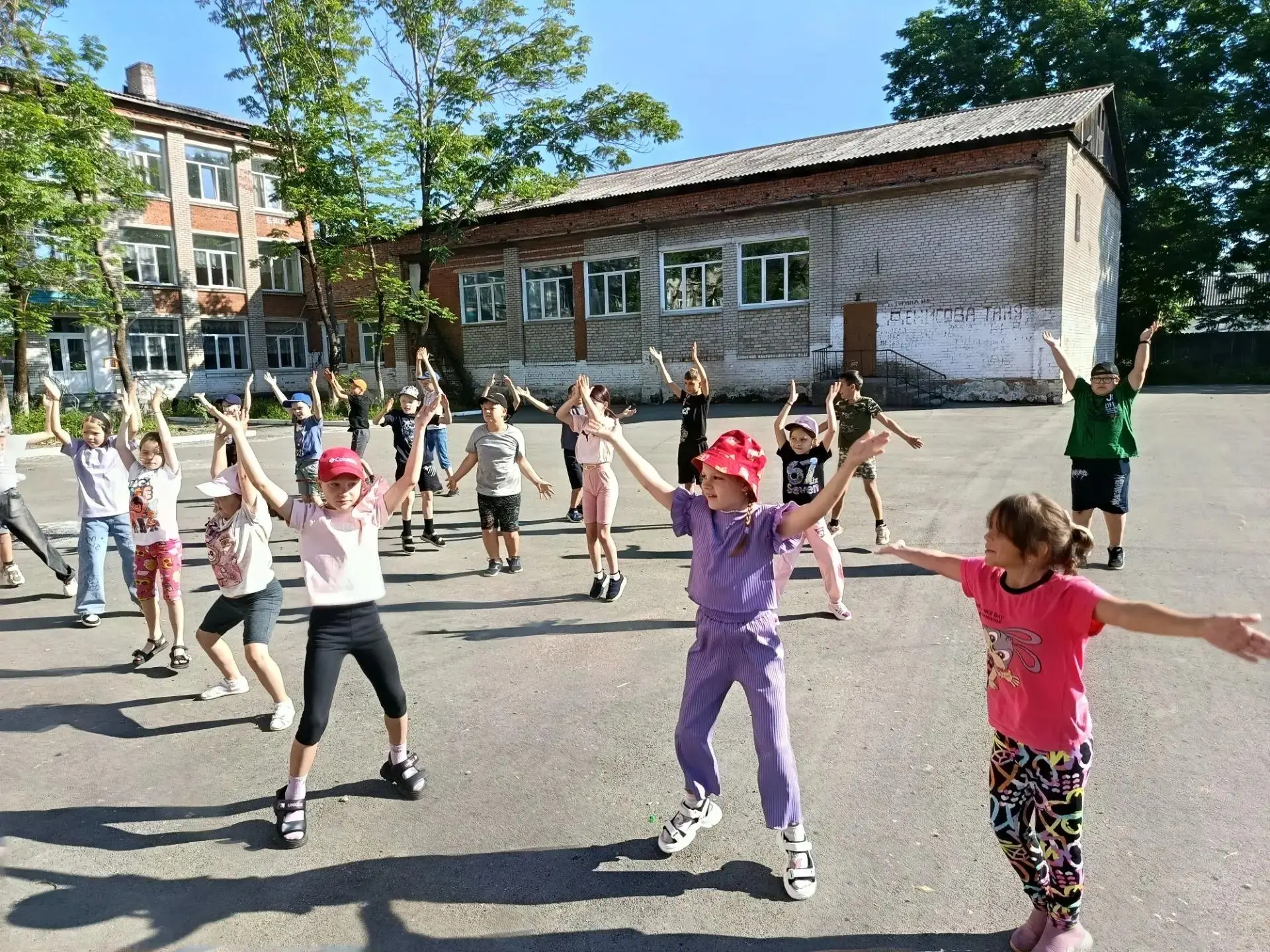 🎉Вот и подошла к концу смена в летнем оздоровительном лагере «Вместе целая семья», посвященная Году