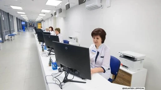 Без очередей. Оренбуржцы могут записаться к врачу через мессенджер MAX