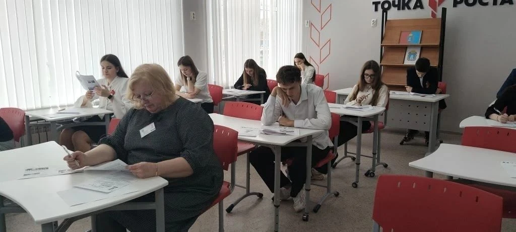 ДИКТАНТ ПОБЕДЫ