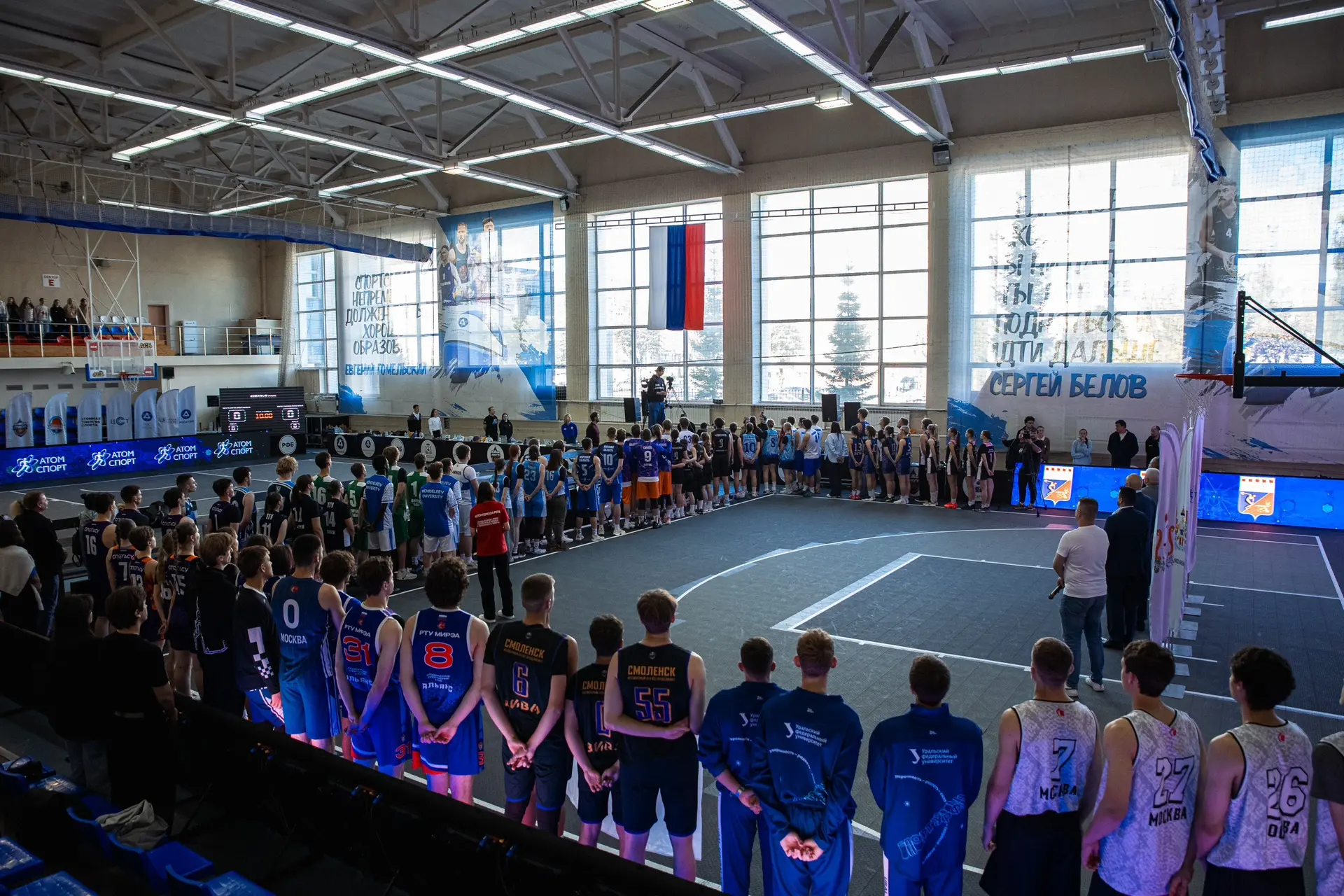 🏀 Сборная ВГУ завоевала две «бронзы» на Кубке «Оранжевый атом»