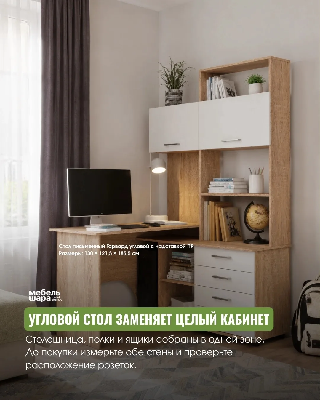 В наличии по старой цене 17530р