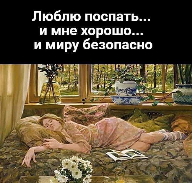 👉Юмористка
