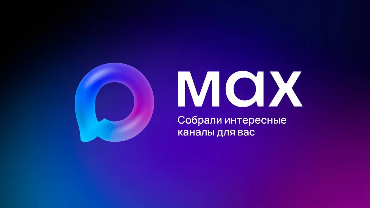 Не пропустите! Собрали список каналов, которые должны быть в закладках у каждого инвест...