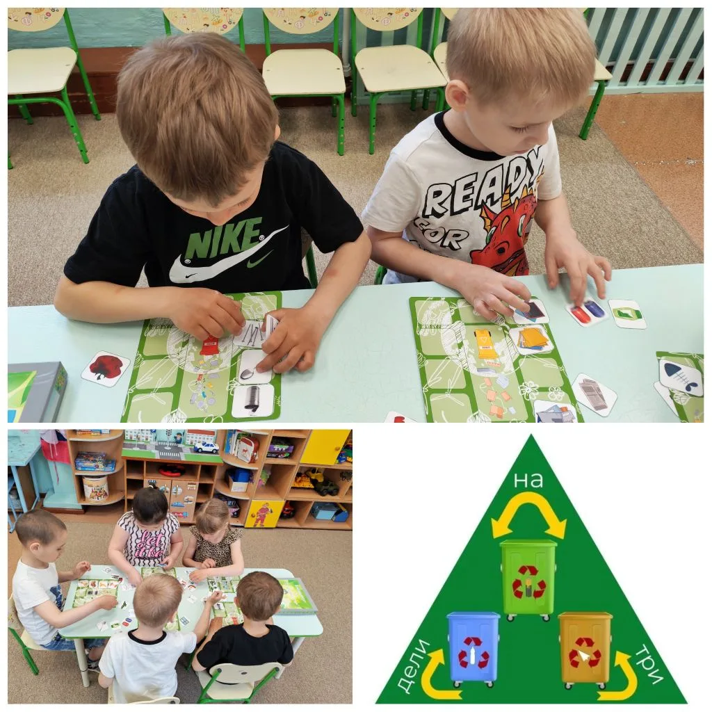 ♻️ Учимся сортировать и беречь природу!