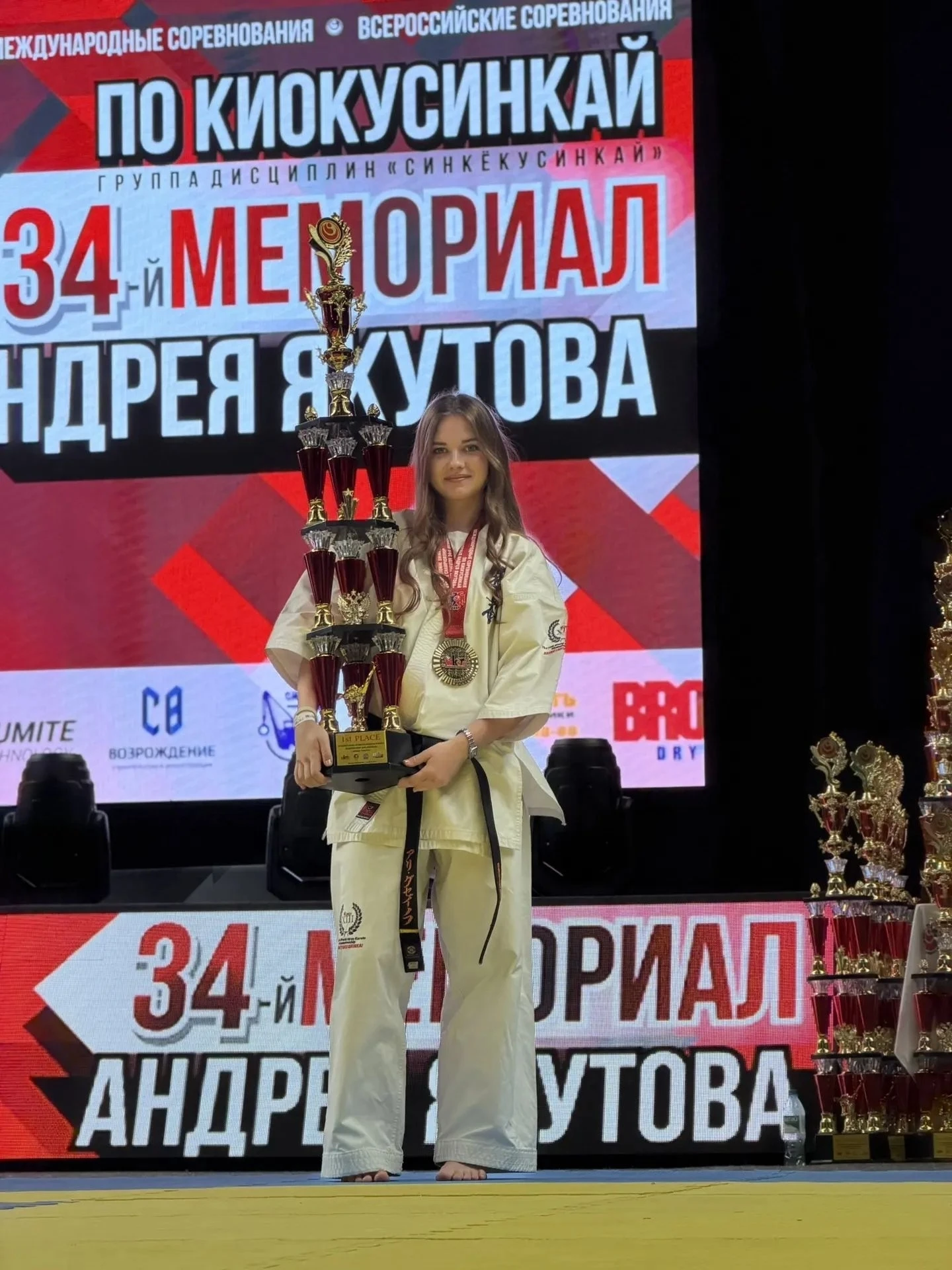 Спортсменка из Черепаново победила в международном турнире по киокусинкай