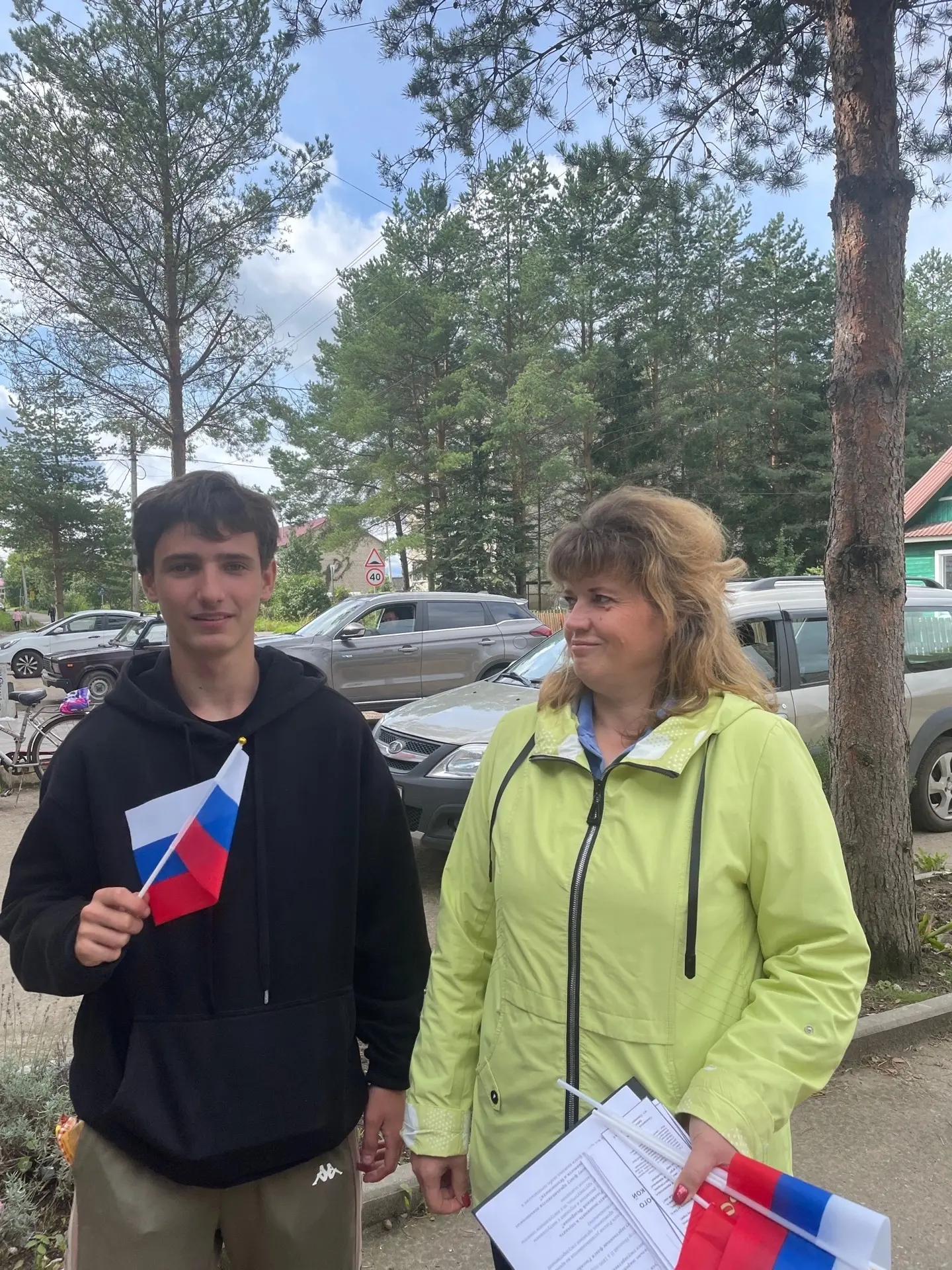 🇷🇺Три цвета Российской славы 🇷🇺