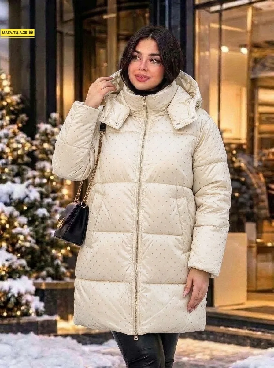 Успейте забронировать
