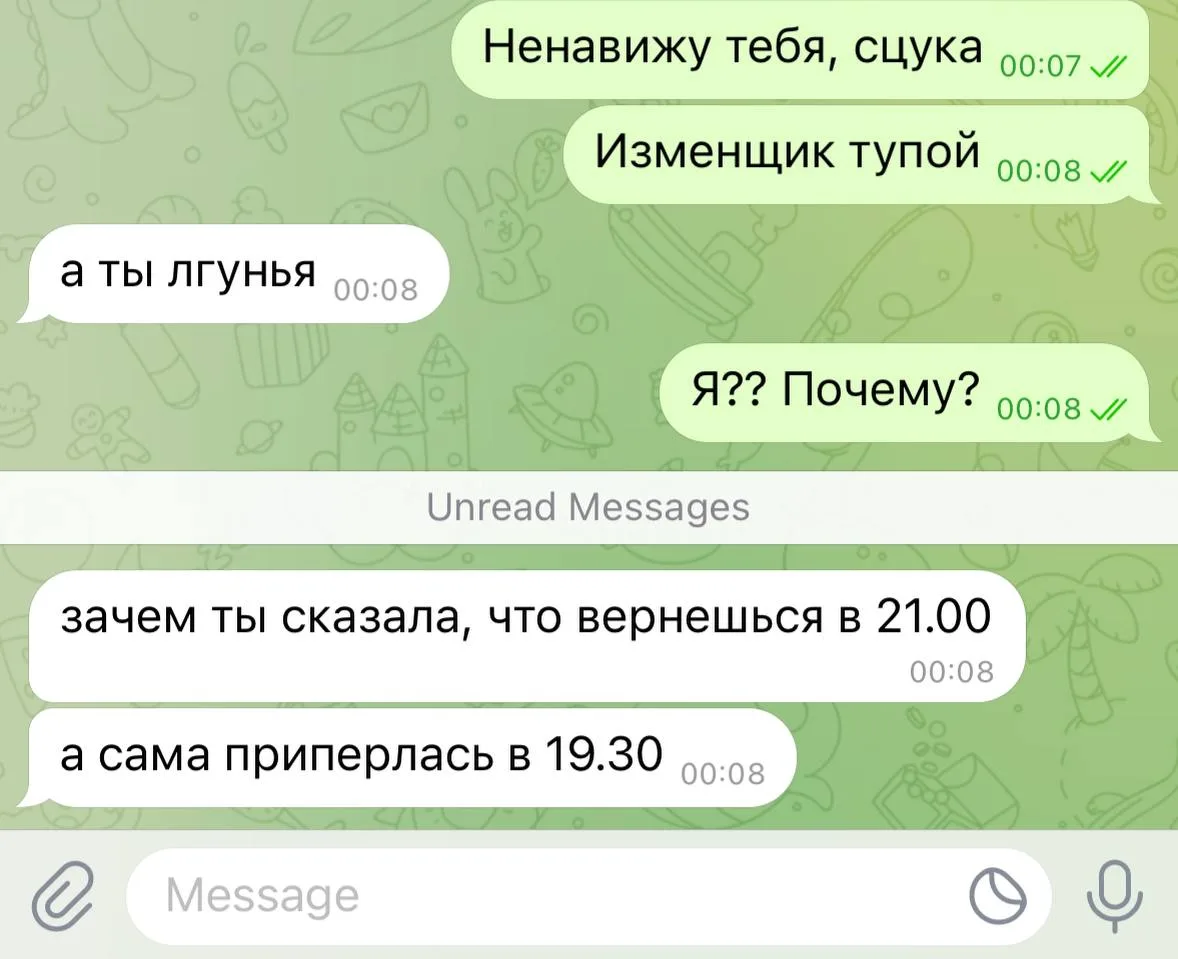 Изображение 2 к публикации «Отличница Учеба ЕГЭ ОГЭ»