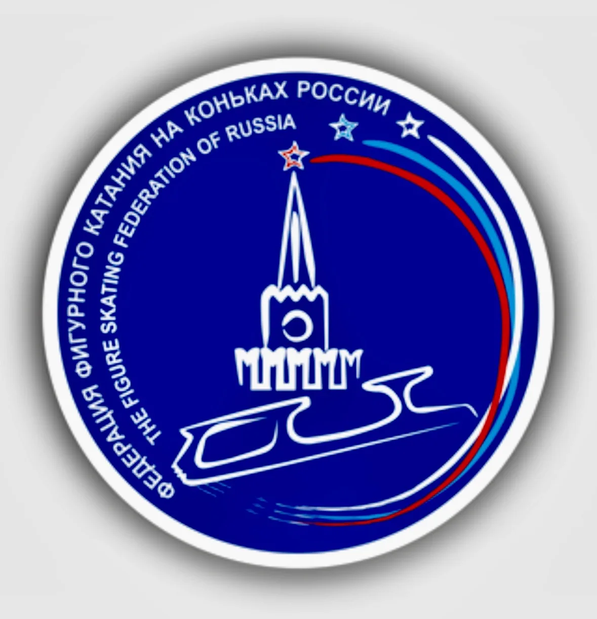 ✨   Один из главных стартов сезона - Межрегиональные соревнования Первенство УФО и ПФО ...