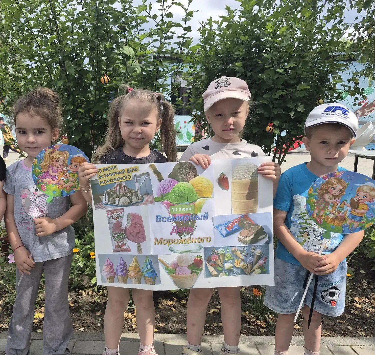 🍦 Сегодня мы празднуем «День мороженого»!

Это особенный день, посвященный самому вкусному десерту 