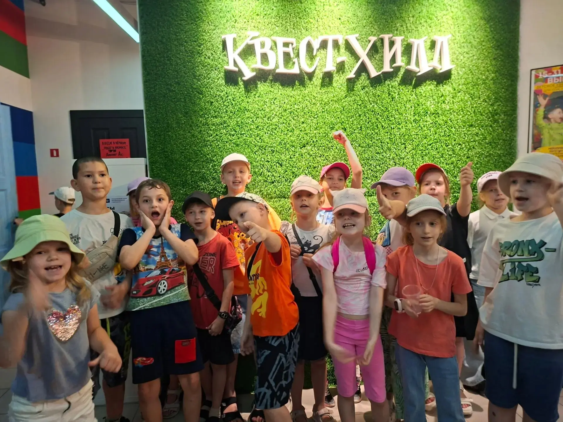 1️⃣9️⃣0️⃣6️⃣2️⃣6️⃣ - День для ребят из младшего отряда пришкольного лагеря «Зелёный шум» был полон т