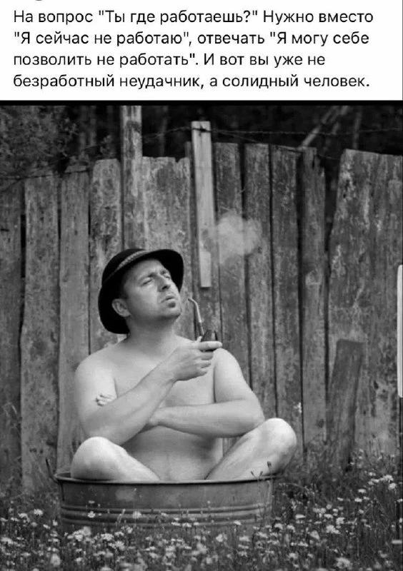 ЕВРЕЙСКИЙ ДВОРИК 😁