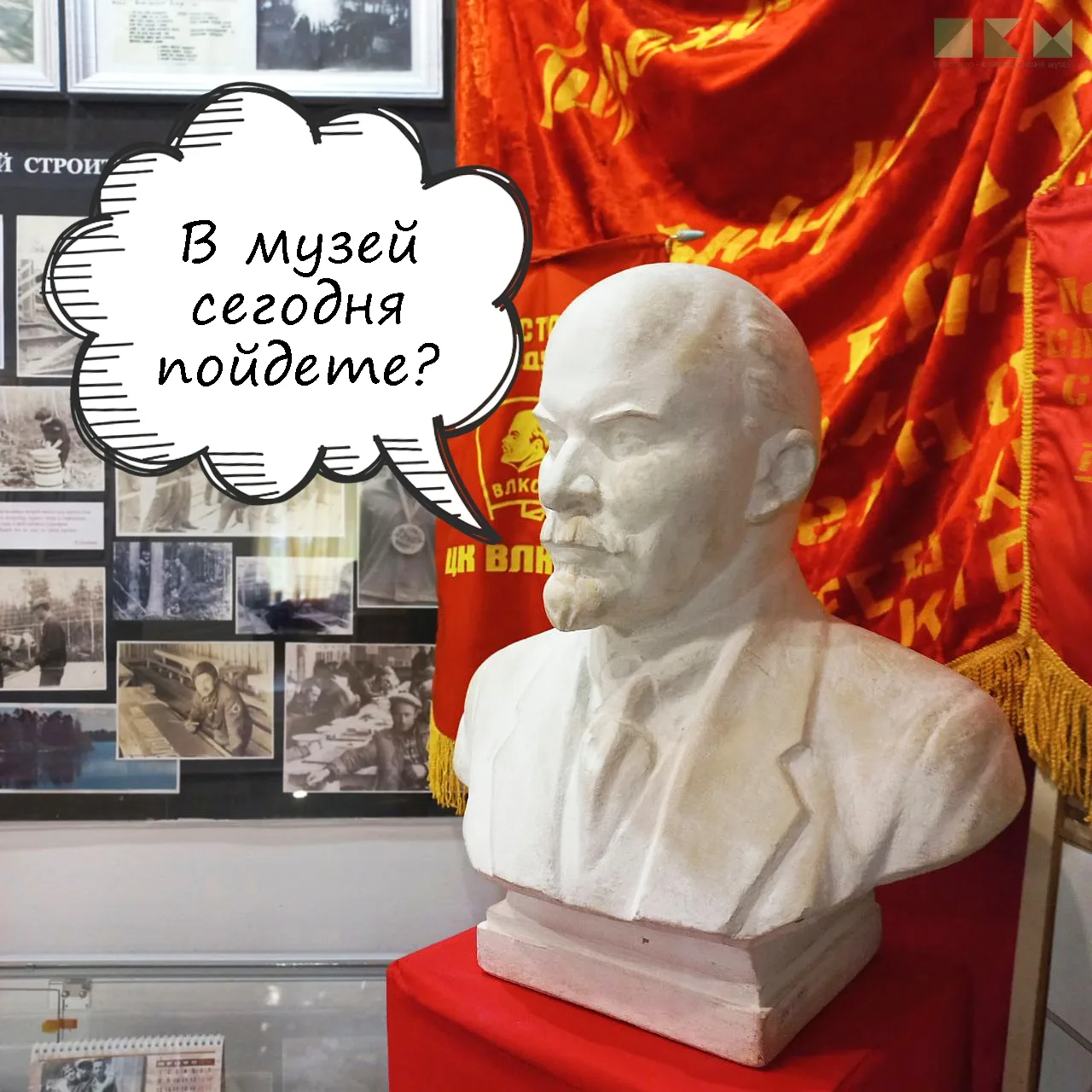 ✨Мы уже открыты и ждем посетителей!