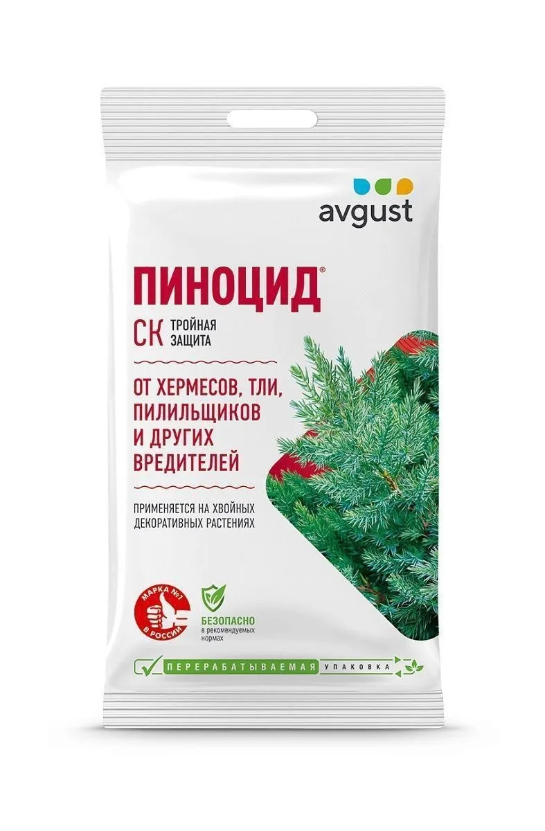 Средство для защиты хвойных растений от вредителей «Пиноцид» оказывает комплексное дейс...