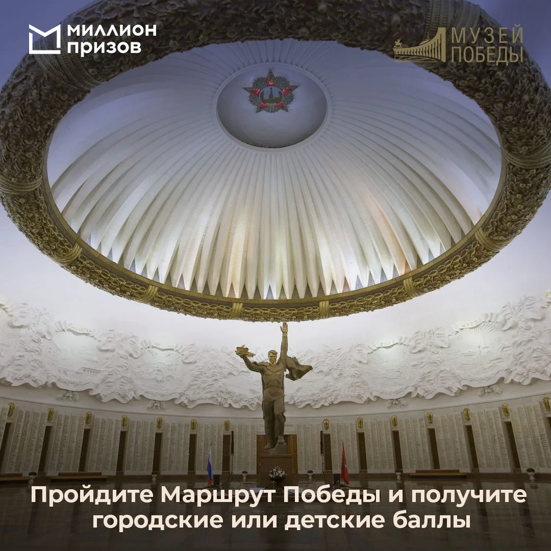 История, которую можно почувствовать