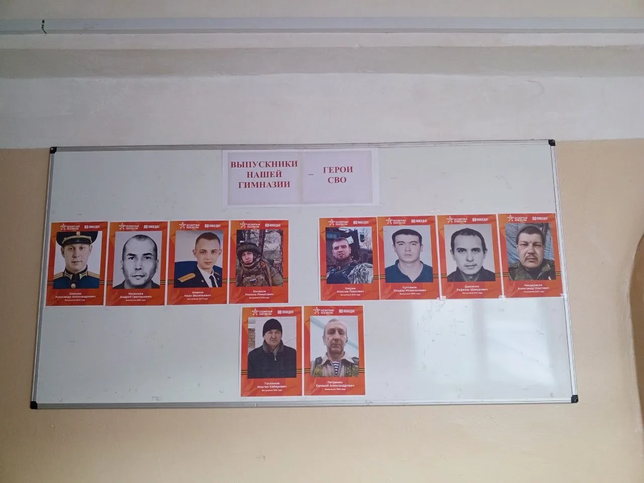 Сегодня День музеев. Под руководством советника директора по воспитанию в #наша3гимназия функциониру