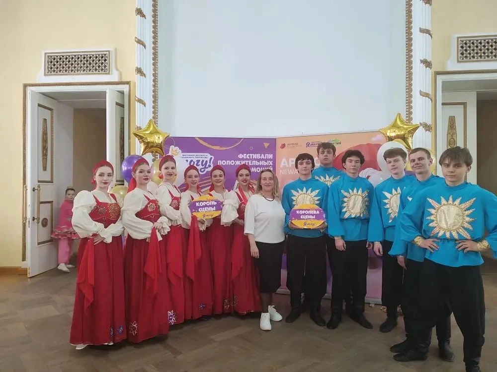 ✨ Блестящие результаты ансамбля «Феникс» на XXVI Международном конкурсе‑фестивале «Уральская звезда»