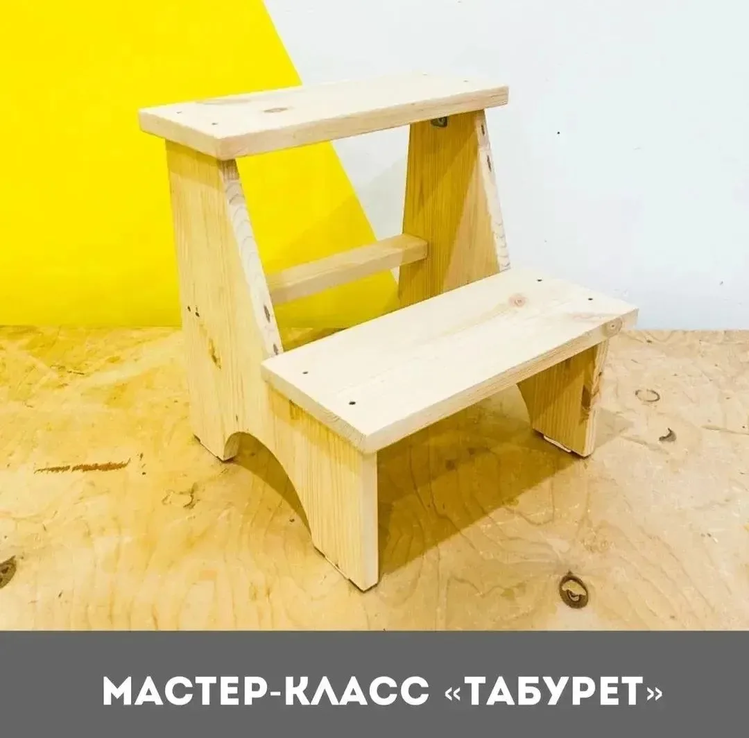 Такая вещь точно пригодится в каждом доме! Такую поделку точно стоит сделать будущему