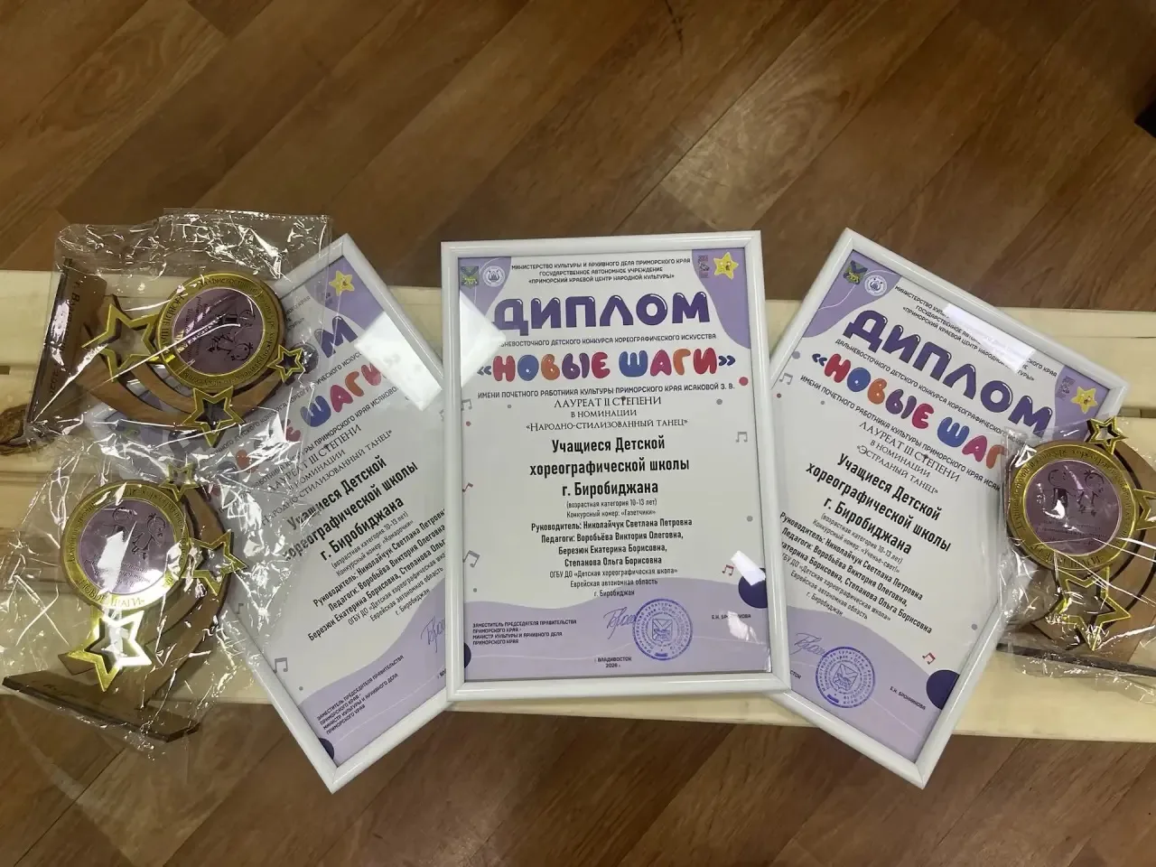 Владивостокские таланты покоряют сцену! 🌟