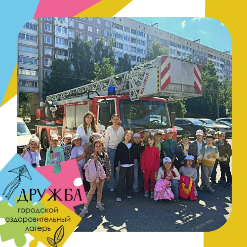 📅  🚀19 июня: третья неделя пролетела – а сколько всего было

Вот и завершилась третья неделя. Каже