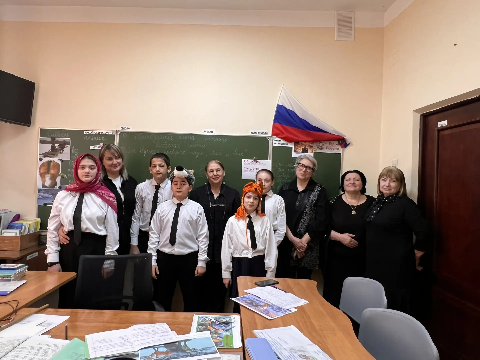 📚 Открытый урок по чтению в 4Б классе: «Лиса и Волк»