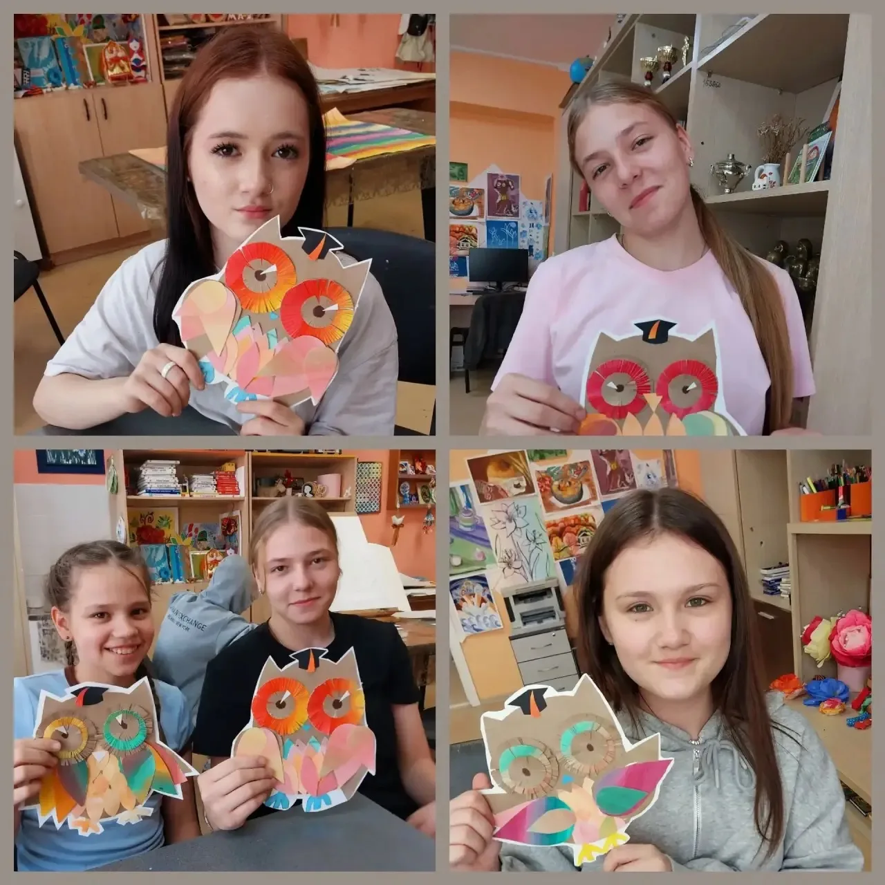 С ДНЕМ УЧИТЕЛЯ!