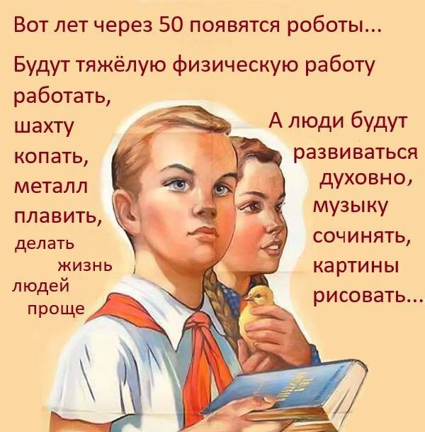 🤖 Кажется, компании начали немного остывать от эйфории вокруг ИИ.