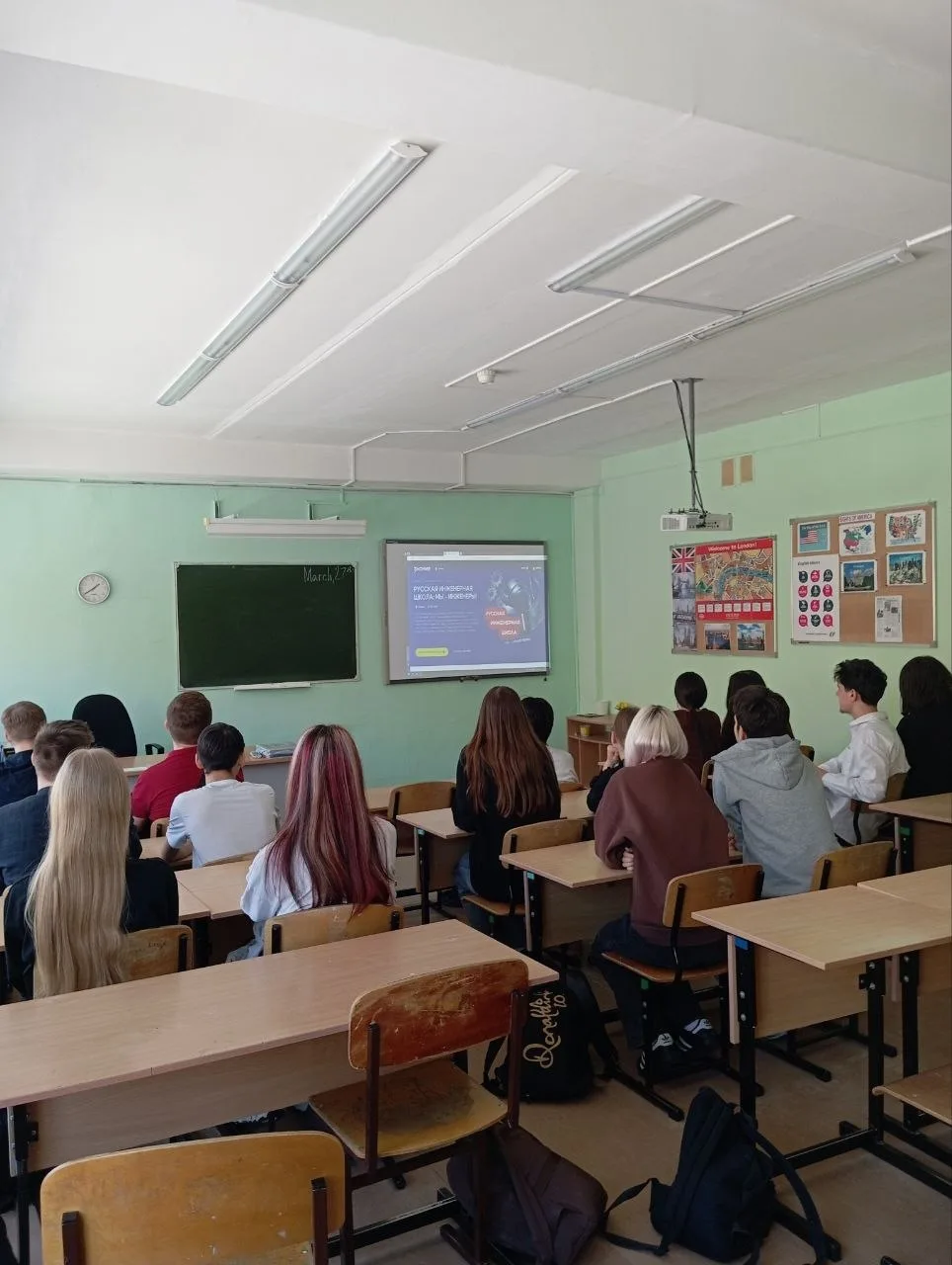 В нашей школе успешно прошла мастер-лекция «Русская инженерная школа. Мы инженеры страны!», организо