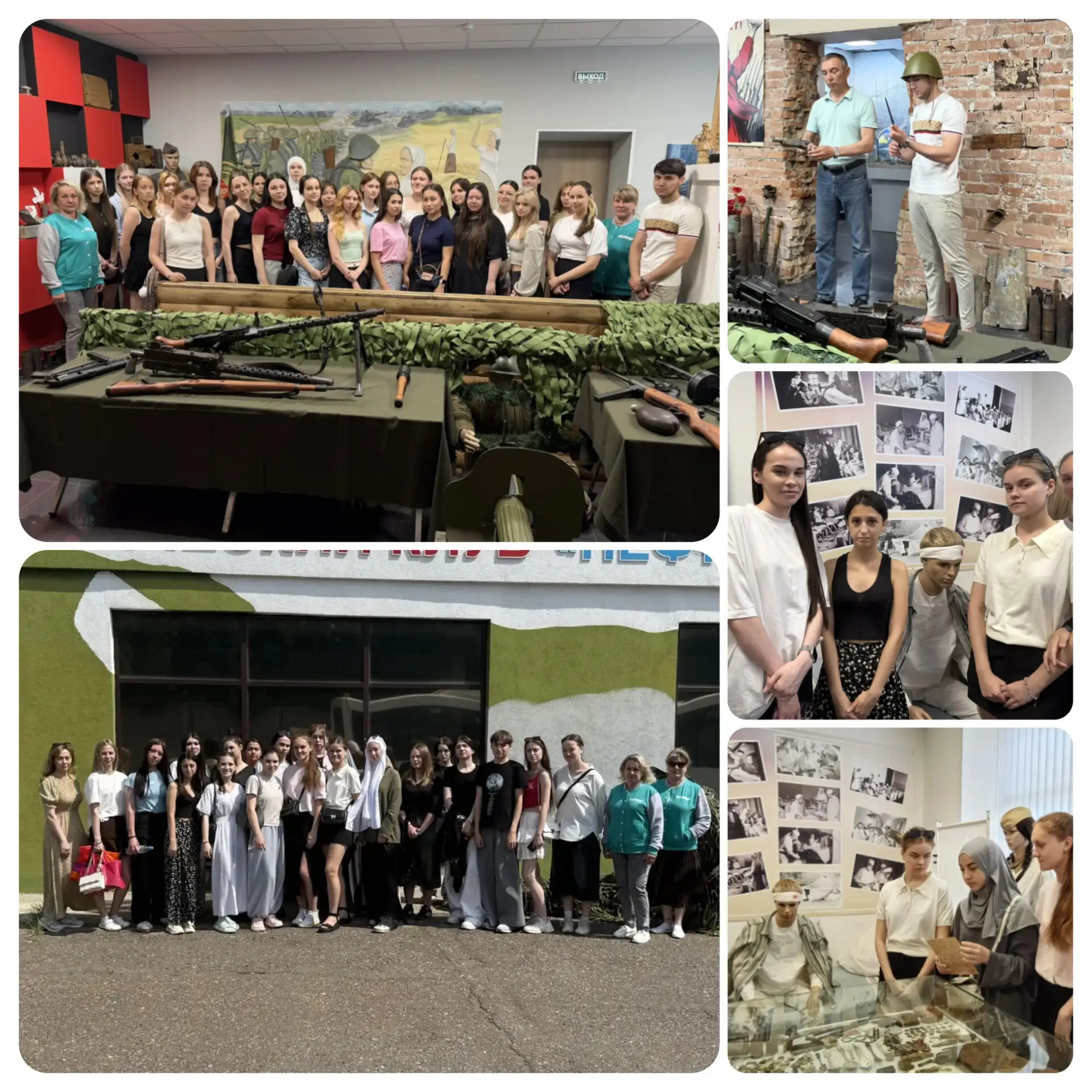 https://vk.com/wall-2422170_17806