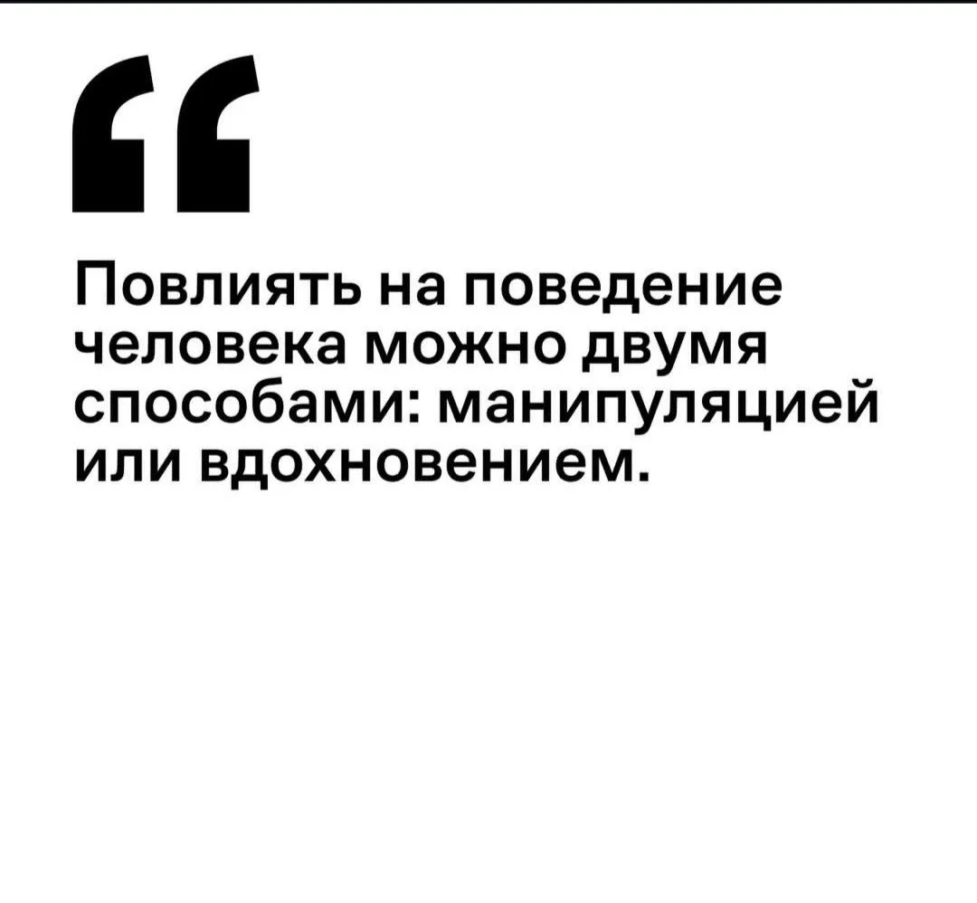 УСПЕШНЫЙ-УСПЕХ