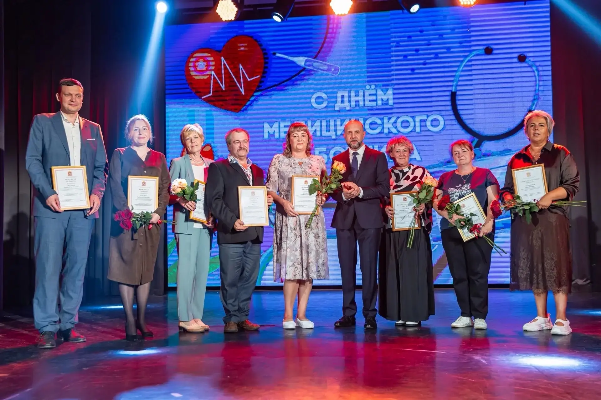 В нашем Доме культуры состоялся праздничный концерт, посвящённый Дню медицинского работника🎉🎶

В п