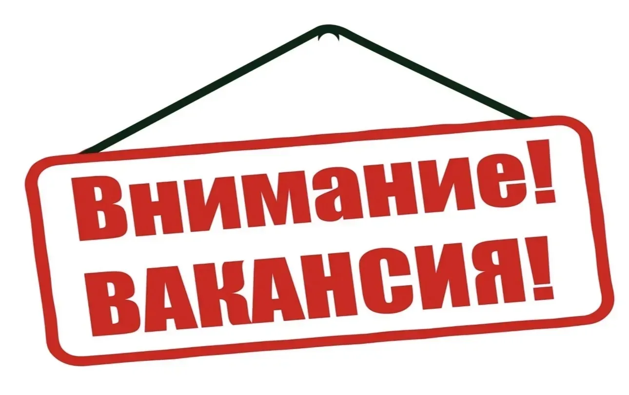 В ТОГБУЗ «Инжавинская ЦРБ» требуется водитель мобильного ФАП, категория прав С.
График работы 5/2.
П